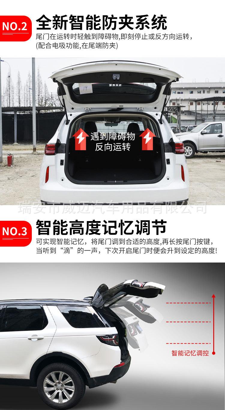 详情页_07.jpg