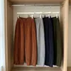 2026 Nuevos Pantalones Casuales Rectos Elásticos con Cordón de Moda Estilo Coreano para Mujer, Corte Holgado, Adelgazantes, Versátiles, Largos, Modelo de Calidad