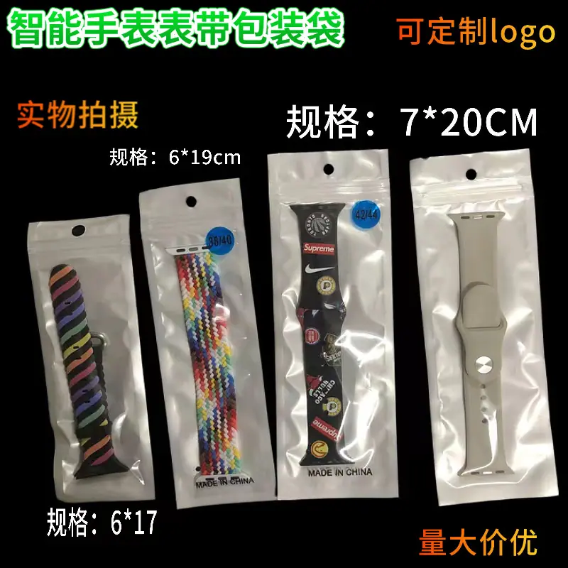 mtw-83545419