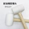 Martillo de Mango de Madera Goma Elástica Instalación Sin Marcas para Decoración de Azulejos, Instalación de Pisos, Martillo Multifuncional de Goma Suave, Madera Hecha a Mano