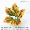 Planta verde de simulación, hoja de rosa verde, flor artificial de ajuste suave, flor de simulación, paisaje en maceta, estilo nórdico, decoración del hogar, hoja de tortuga
