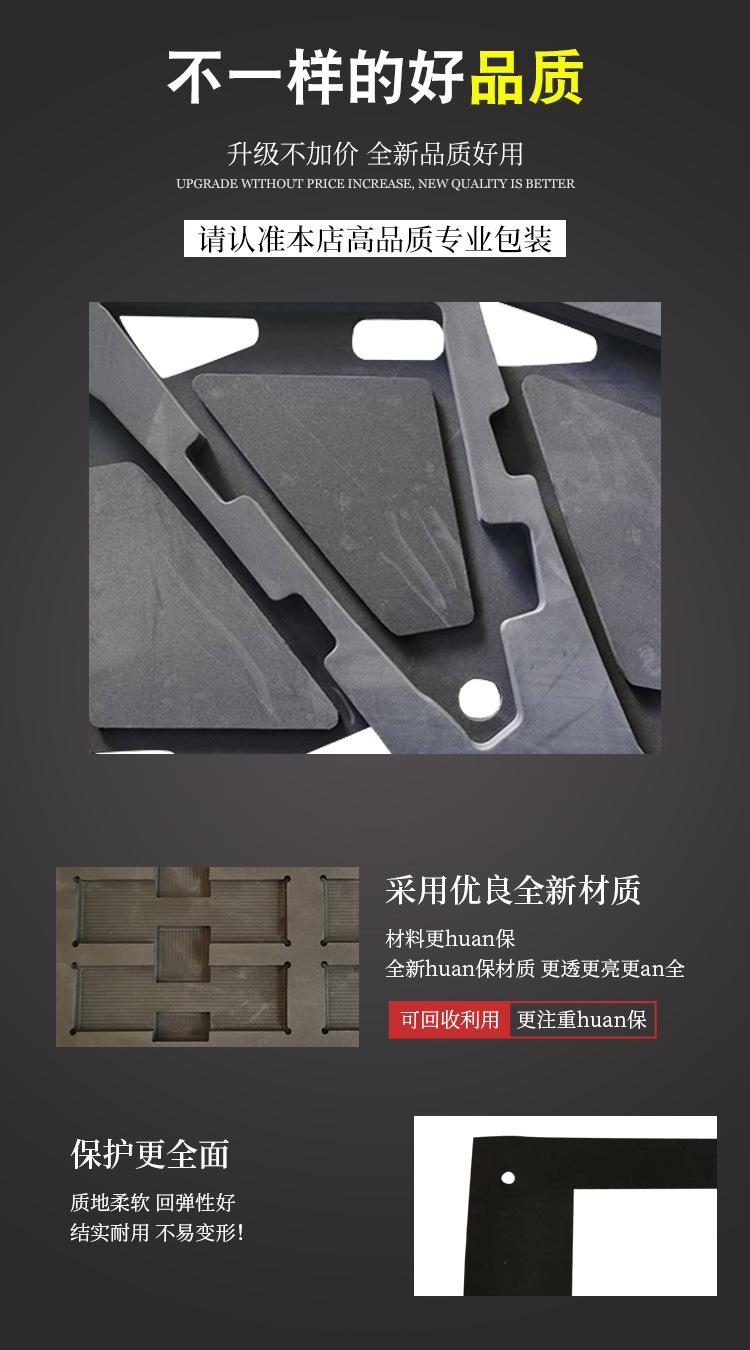苏州明鑫隆包装制品有限公司+详情页_04.jpg