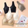 Ropa interior sin costuras para levantar el busto para mujer, busto grande mostrado pequeño, realce ligero, anti-flacidez, parte superior caída, paramilia, sin aros, cómoda, hermoso sujetador de espalda