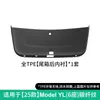 Adecuado para 25 Modelos Tesla Yl Alfombrillas de Maletero de Coche Patrón de Fibra de Carbono Alfombrillas de Maletero TPE para Todo Clima