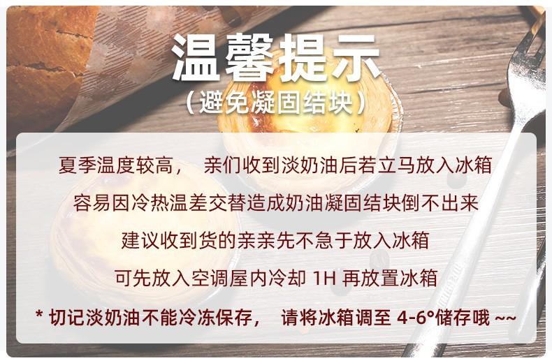 详21