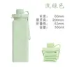 Taza de Agua Plegable de Silicona Transfronteriza Portátil para Exteriores Retráctil Asa Deportiva Botella de Agua con Diamantes Tetera