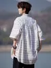 Camisa a Cuadros Oversize de Manga Corta para Hombre, Top Holgado y Casual de Media Manga, Marca de Moda Trendy de Verano, Fresca y Elegante