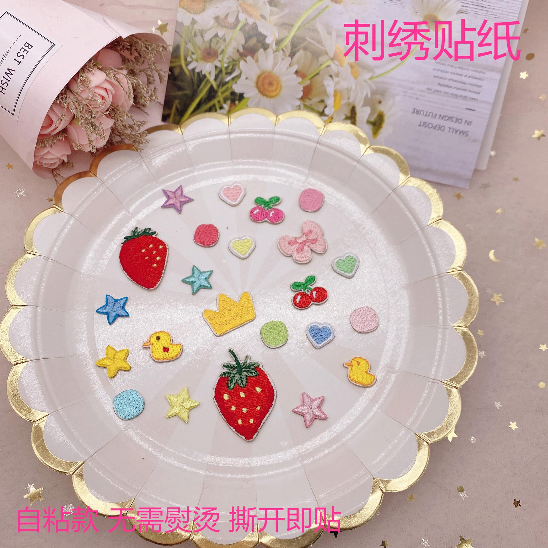 3bacda6d048ee7a419bf3dd10e9a13