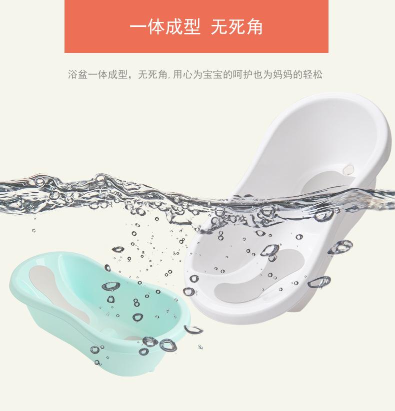 浴盆790_13
