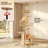 Marco de escalada para gatos de madera maciza, casa para gatos, árbol para gatos, rascador para gatos, poste y marco todo en uno para gatos grandes, juguete multifuncional para gatos