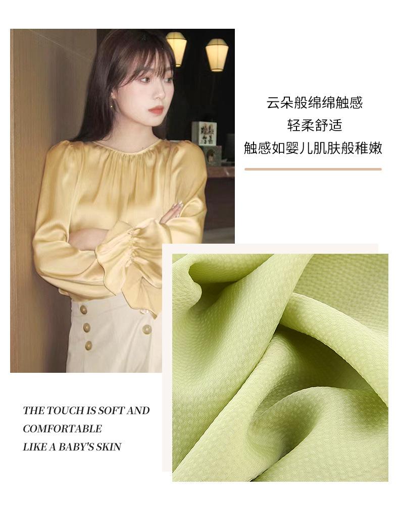 O1CN01eAZ44d1Fp4l2otBlS_!!2212402310535-