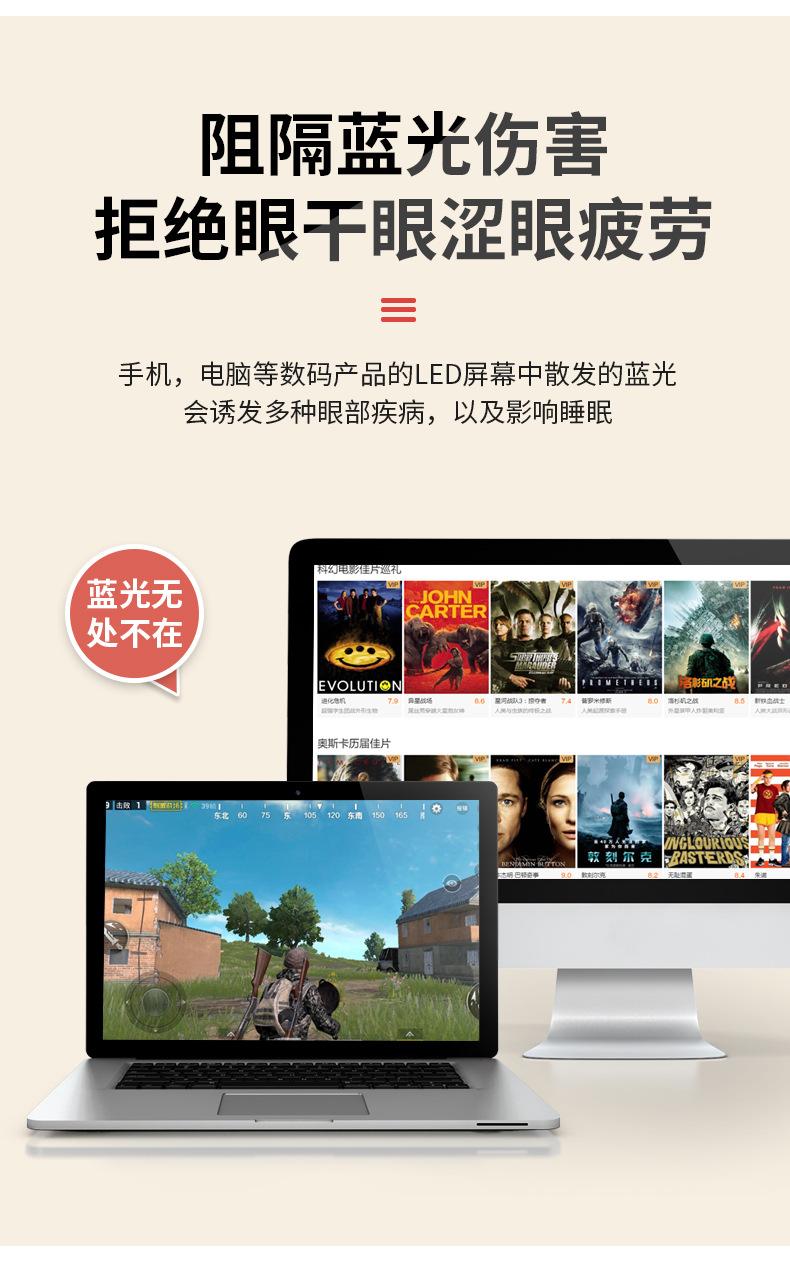 外贸爆款圆框平光镜女眼镜框架