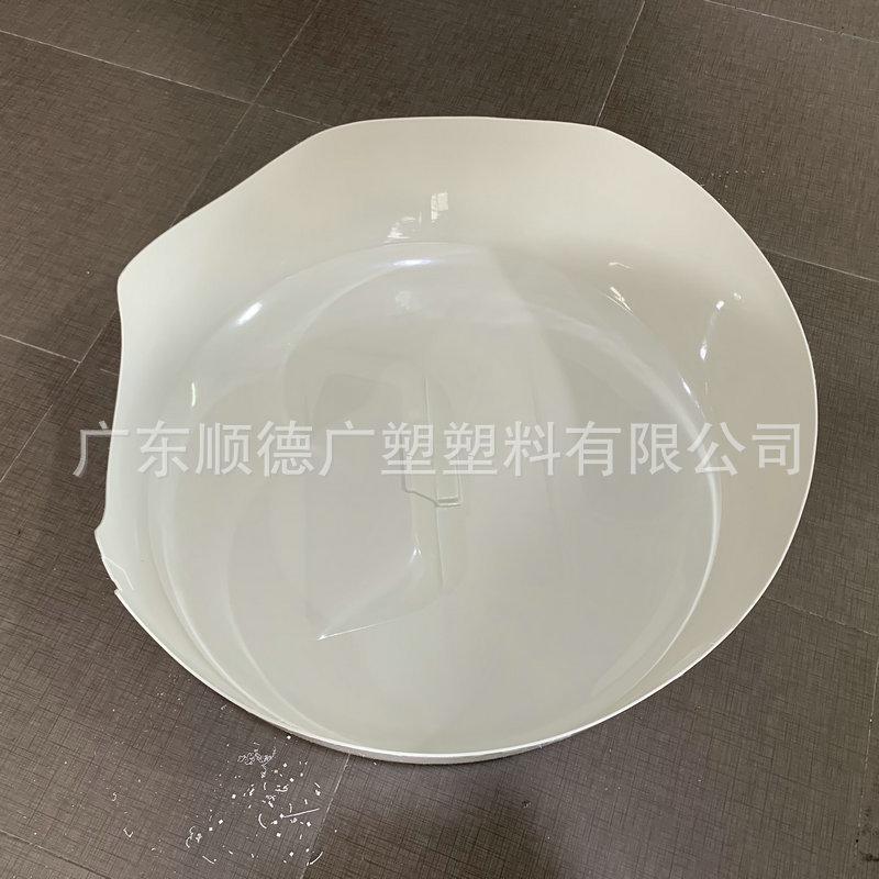 b0b62d93-0c68-4689-9afc-19daae