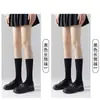 Calcetines Blancos Calcetines de Media Caña para Mujer Calcetines Finos de Verano Calcetines Largos hasta la Rodilla Jk Presión Adelgazante Primavera y Otoño Calcetines de Pantorrilla