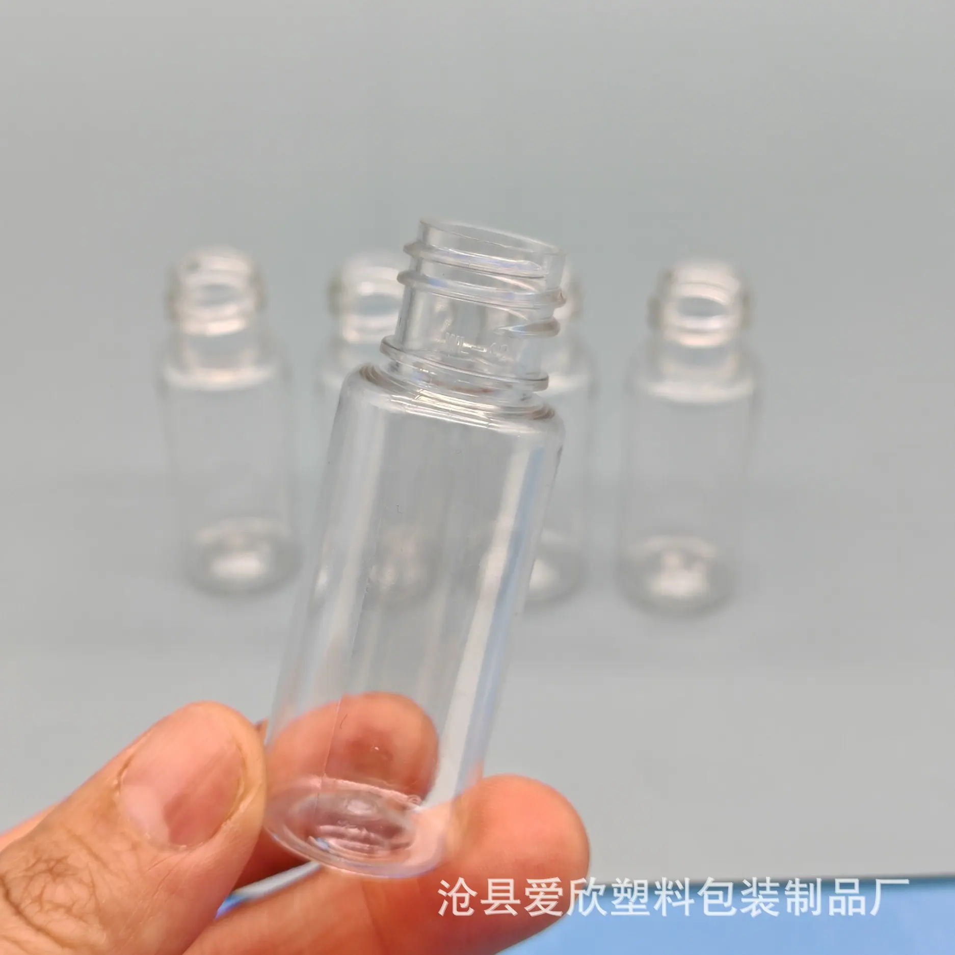 20ml