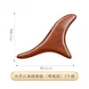 Peine de Masaje de Sándalo de Cinco Dientes de Seda Dorada Tabla Gua Sha de Meridianos Palo Multifuncional para Acupuntos de la Cabeza Herramienta de Belleza Facial En Stock