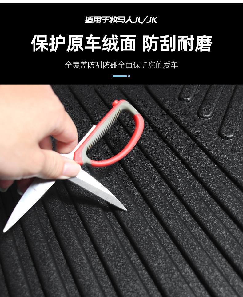 详情页_08.jpg