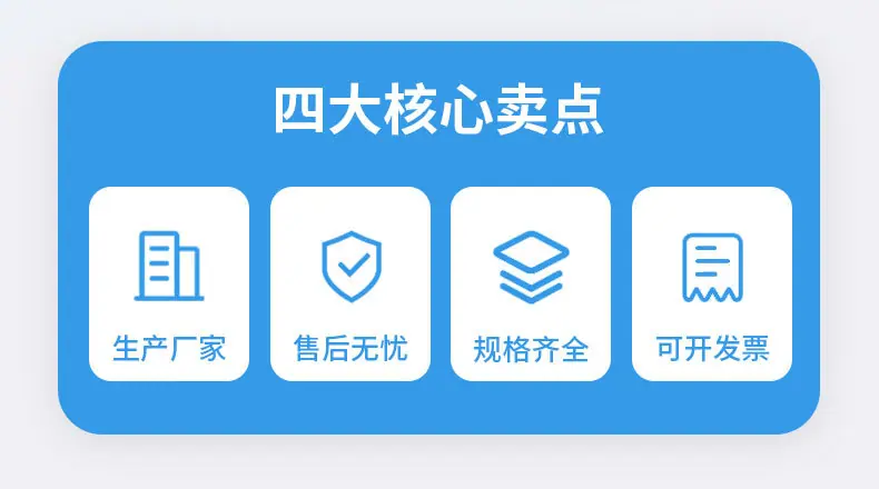 详情_02.jpg