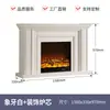 1,5m Armário Decorativo de Lareira Estilo Americano Moldura de Lareira Estilo Europeu Núcleo de Lareira Eletrônica Fogo Simulado Personalização Doméstica