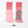 Meias de Yoga Tie-Dye Color-Blocking com Padrão de Pontos 3D para Todas as Estações, com Cor Degradê, Meias Esportivas Antiderrapantes para Pilates Five-Toe para Mulheres