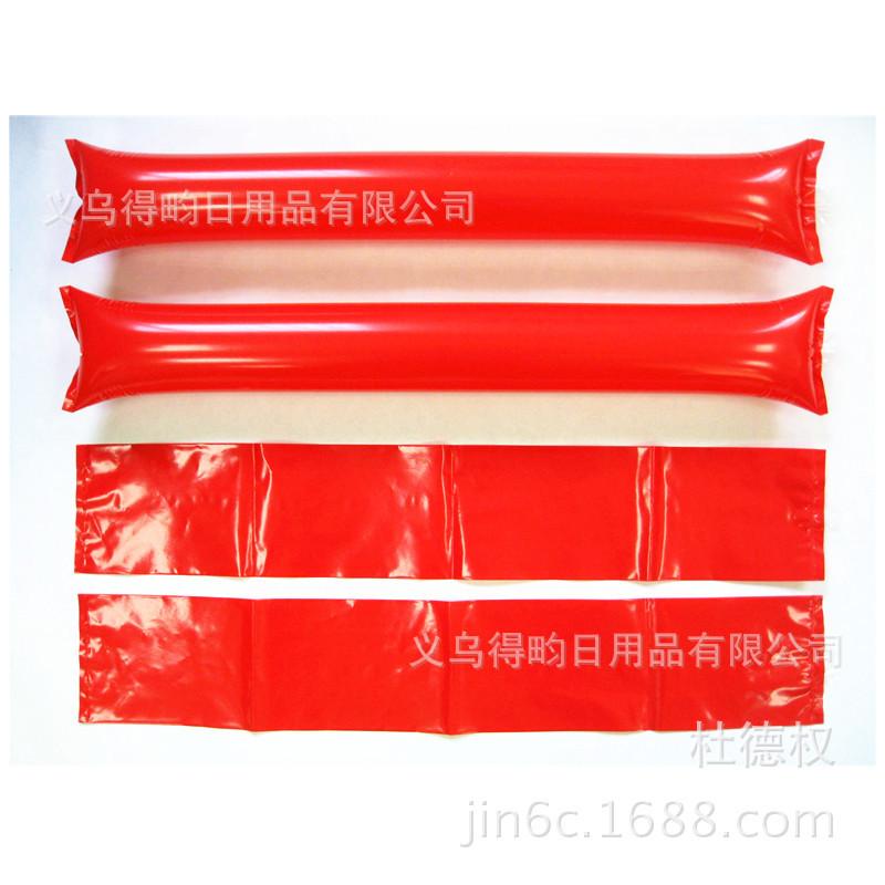 5289687357_101128764