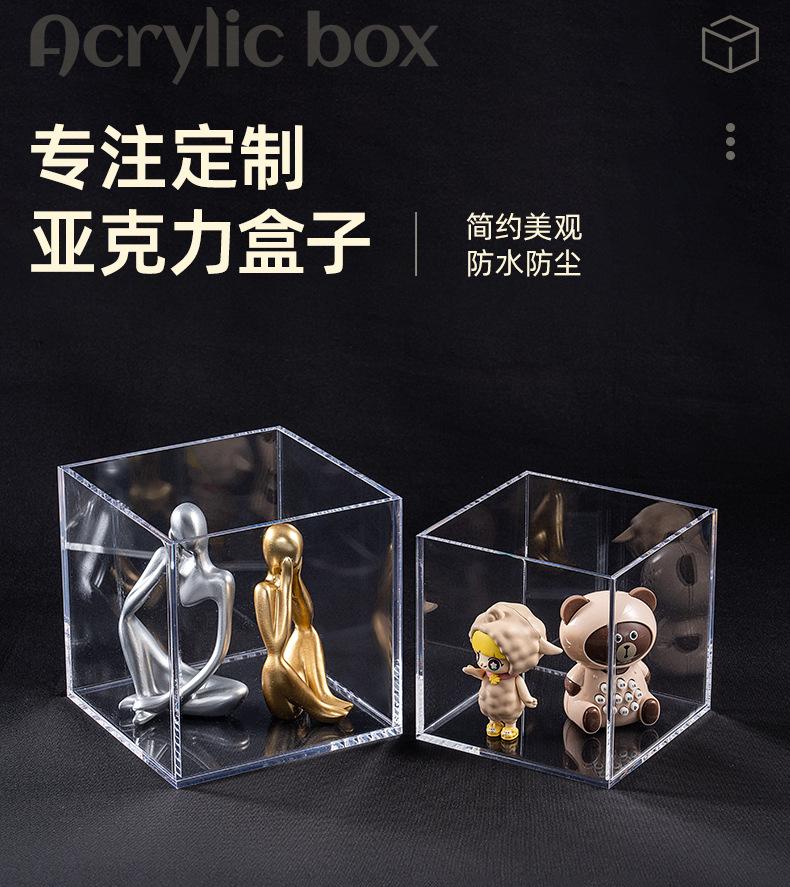 详情页-温州市孝浪工艺品有限公司-02_03