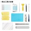 Conjunto de Ferramentas para Fazer Argila Super Leve Transfronteiriço Pedra Plástico Argila Macia Argila Colorida Modelo de Figura de Argila DIY Artesanal