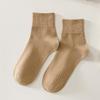 Calcetines de Color Sólido con Rayas Verticales para Mujer, Calcetines de Media Caña, Moda Ins, Algodón, Primavera y Otoño, Estilo Japonés JK con Zapatos Birkenstock, Calcetines de Verano
