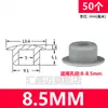 Tapón tapón de silicona suave resistente a altas temperaturas tapón de agujero de goma cabeza de tapón tapón de agujero de goma tapa de sellado con ranura tapón de encaje a presión