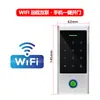 Sistema de control de acceso con huella dactilar para exteriores de gran capacidad, desbloqueo por huella dactilar, contraseña, tarjeta, máquina todo en uno de control de acceso impermeable con enclavamiento de doble puerta