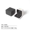 Caja de Joyería Octagonal Lacada de Alta Calidad, Caja de Regalo para Joyería Anillo, Caja de Empaque para Joyería Collar con Tapa abatible, Sensación de Alta Gama