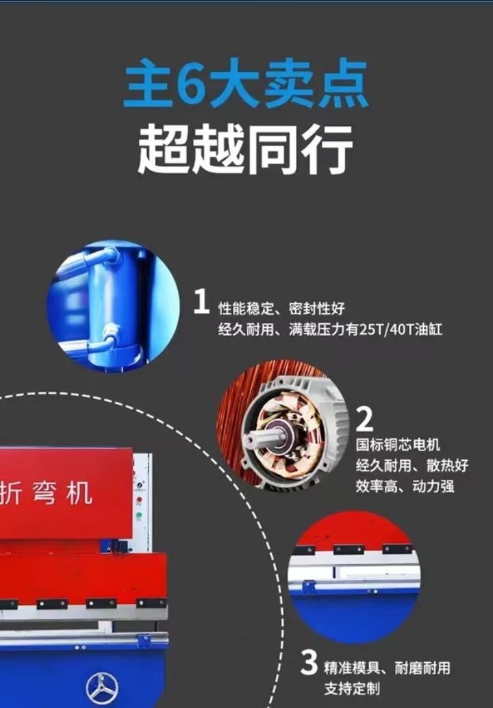 微信图片_20250307162602.jpg