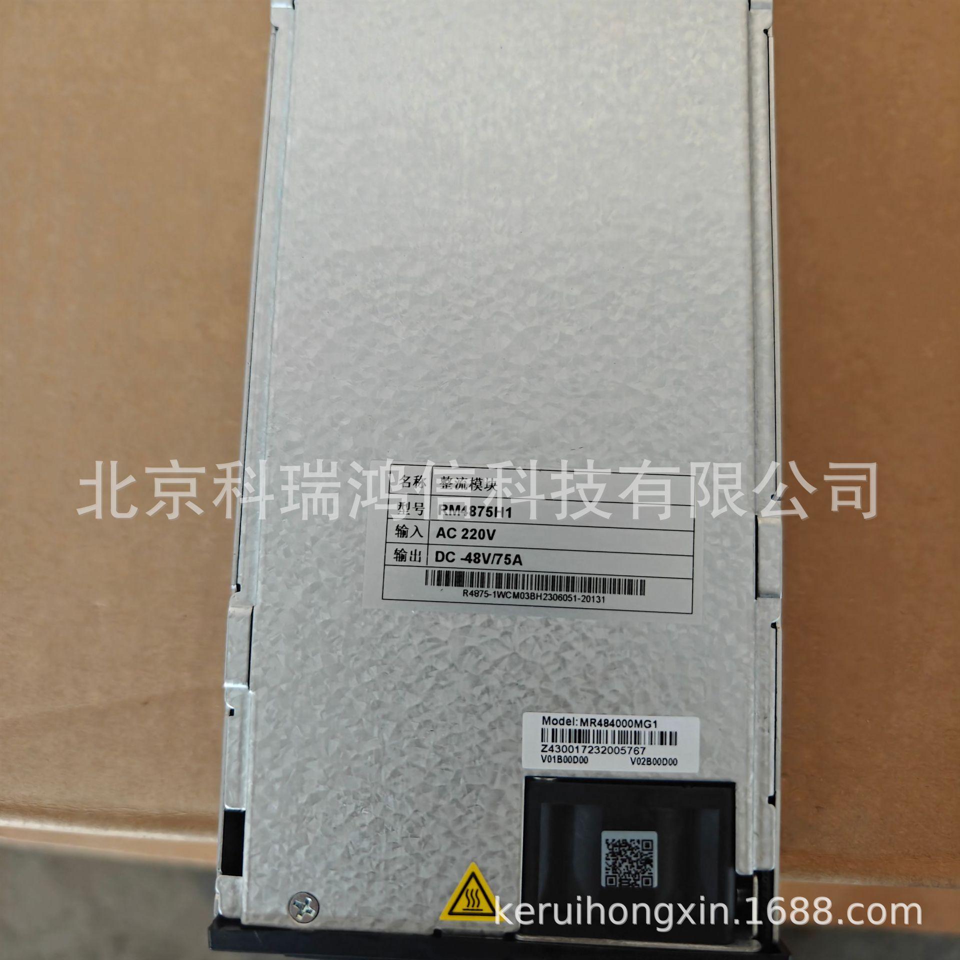 8db1e2e63a0bb30c94fa654e54d2d4