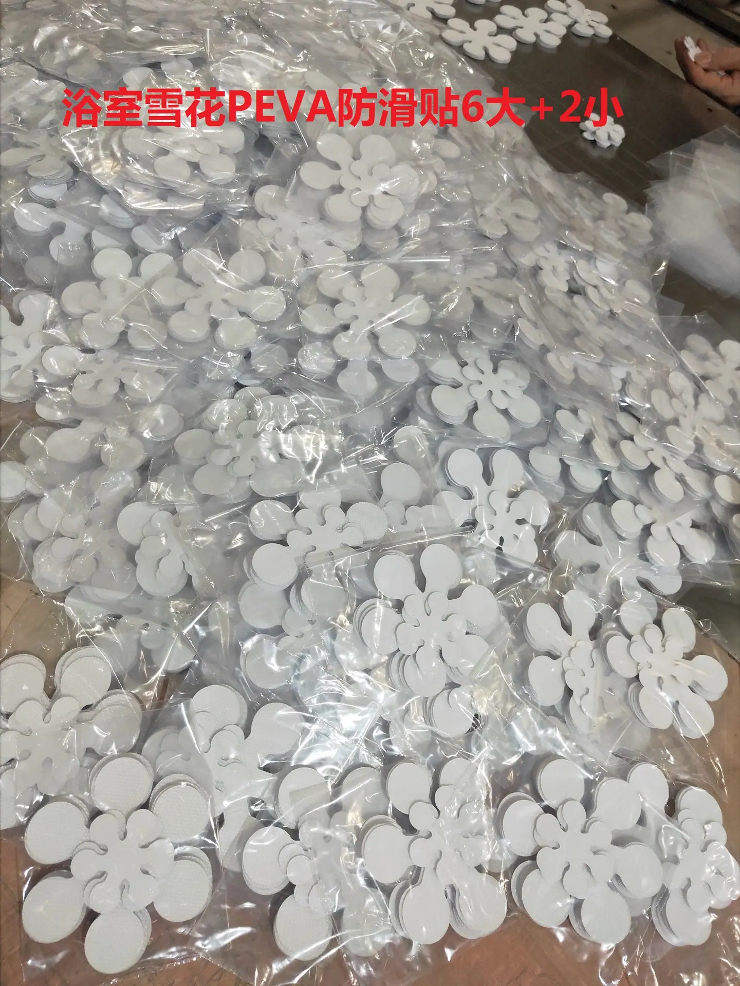 IMG20190610093645