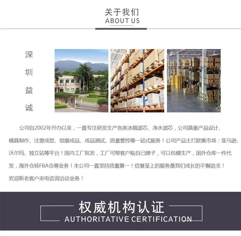 微信图片_20220416231734