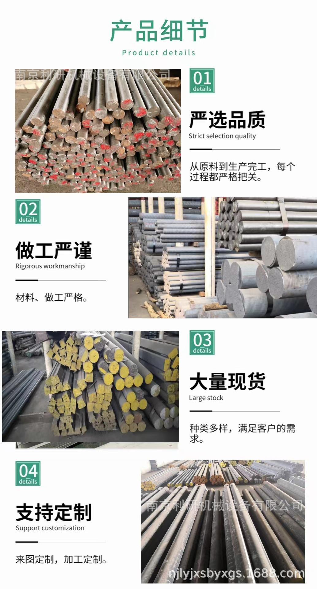 图片18.jpg