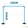 Estrutura de Barreiras Portátil Dobrável Rack de Salto para Treinamento de Agilidade Equipamento de Treinamento de Futebol Obstáculo de Barreiras para Treinamento Físico de Jovens