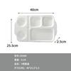 Bandeja Rectangular Melamina Imitación Porcelana Comida Rápida A5 Particionada Engrosada Vajilla Comercial Múltiples Compartimentos Cantina Escolar