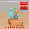 Ano da Ovelha Mascote Ovelhinha Suporte de Celular Decoração de Mesa Ornamento Ornamento de Ovelha Companheiro Presente Tendência Chinesa Zodíaco da Ovelha Ovelha