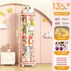 Nuevo Cubo de Almacenamiento para Muñecas con Cremallera, Gran Capacidad para Peluches Infantiles, Cesta de Almacenamiento Transparente para Muñecas