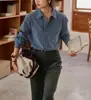 Camisa de manga larga a rayas retro estilo francés para mujer, nueva colección otoño 2026, corte holgado, tejido cepillado