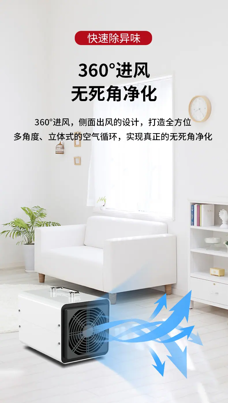 中文_08