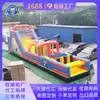 Castillo Trampolín Inflable para Niños, Casa Inflable Combinada con Tobogán Colorido, Equipo de Diversión para Actividades al Aire Libre