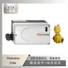Posicionador Inteligente de Válvula Flowserve 510Si com Válvula de Esfera para Águas Profundas Wuzhong Instrument G2080