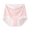 Calcinha de Maternidade, Algodão Puro, Tamanho Grande, Cintura Alta, Suporte para a Barriga, Rosa, para Gestantes, Calcinha de Algodão Puro Cintura Alta