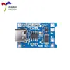 Módulo de placa de carga de batería de litio TP4056 1A Interfaz USB Tipo-C Carga protección dos en uno