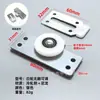 Rueda Polea Rueda para Puerta Corredera Rueda para Puerta Corredera de Armario Rodillo Corredero para Puerta de Madera Accesorios para Muebles Armarios Rueda de Carril Rueda para Puerta Corredera