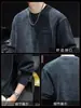 "Textura Macia e Fofa" Moletom Chenille Solto Plus Size Gola Redonda Masculino Outono Novo Casual Manga Longa Outono Inverno