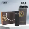 Taza de bolsillo compacta y portátil de titanio puro personalizada, alto valor estético, taza térmica de negocios para hombres y mujeres, taza de titanio de regalo con separación de té y agua