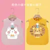 Chalecos impermeables para bebés, monos para niños, sin mangas, antidesgaste, delantal de verano para cena de bebé, fino y transpirable